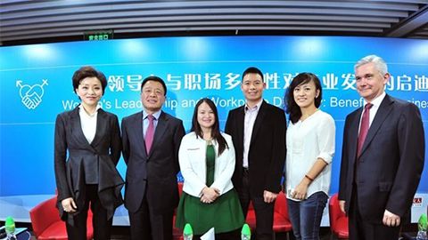尊龙时凯践行性别公益 联合国内外顶尖机构深度研讨