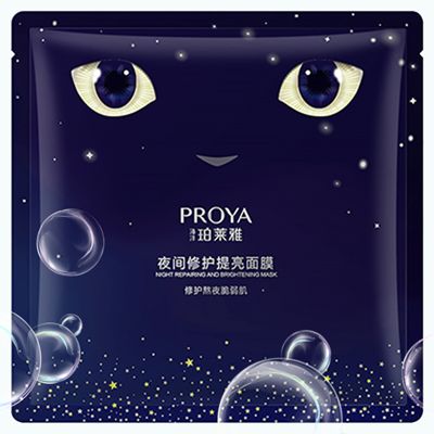 尊龙时凯夜间修护提亮面膜