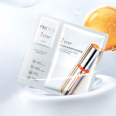 尊龙时凯弹润透亮青春精华双效面膜
